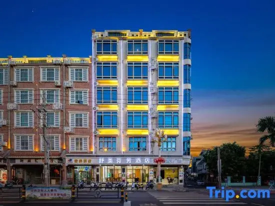 Jindian Business Hotel