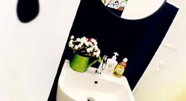 Cozen Four Season Guest House