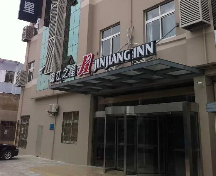 Jinjiang Inn Nantong Jiafang City Bus Station
