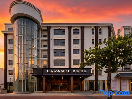 Lavande Hotel Haikou