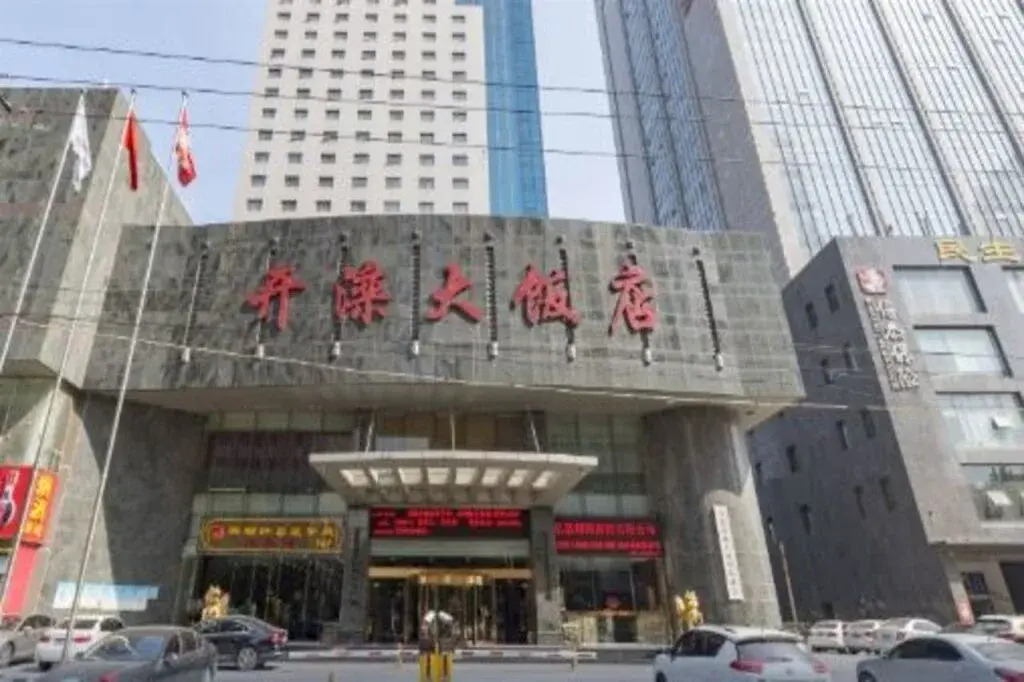 Shijiazhuang Ailang Hotel