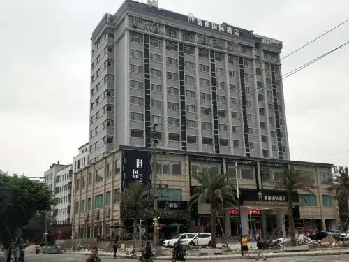 Guangzhou Feili International Hotel