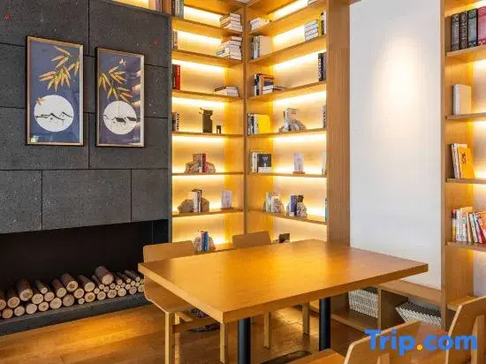 Ueasy Hotel The Mixc
