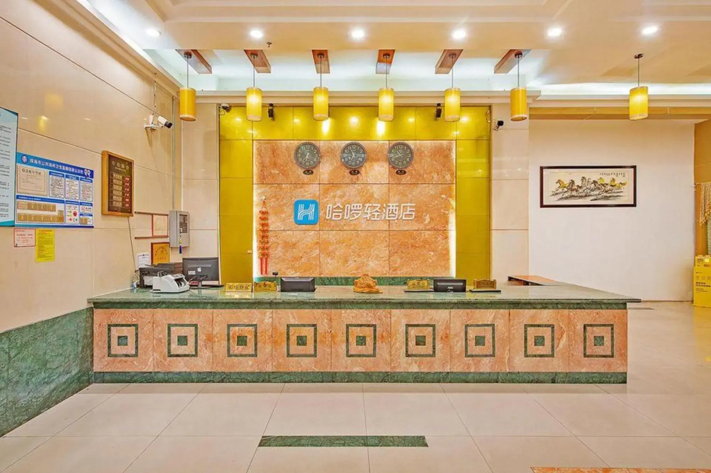 Hello Light Hotel（Zhuhai Chinatown Market）