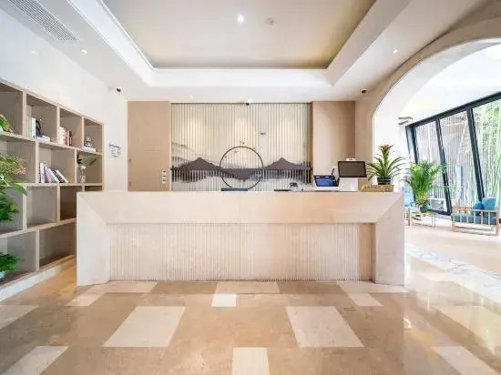 Waiting Hotel (Shanghai Jinqiao Store)