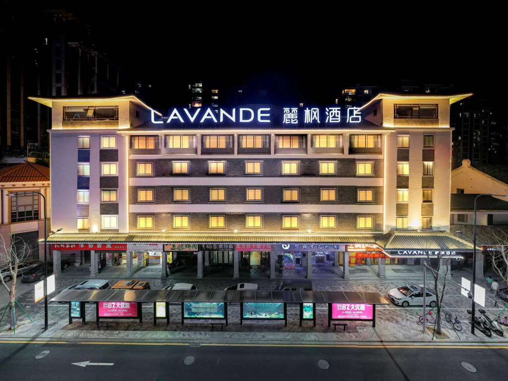 Lavande Hotel (Meizhou Jiangnan Hongdu)