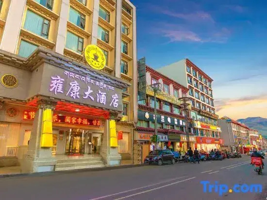 Yongkang Hotel Collection (Ganzi Airport Avenue Luobulin Square Branch)