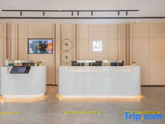 Ni Hao Hotel (Linyi Tongda Road Taisheng Square)