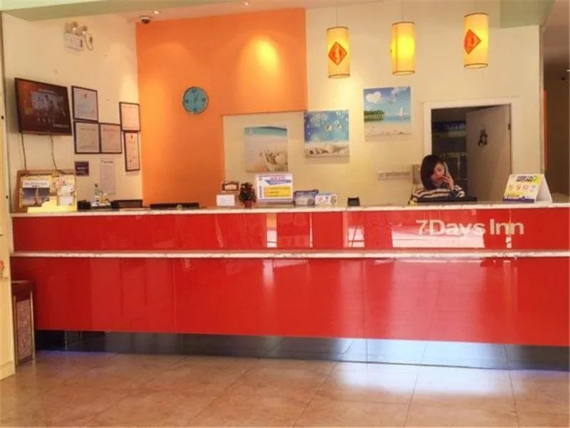 7 Days Inn Jiangmen Heshan Branch