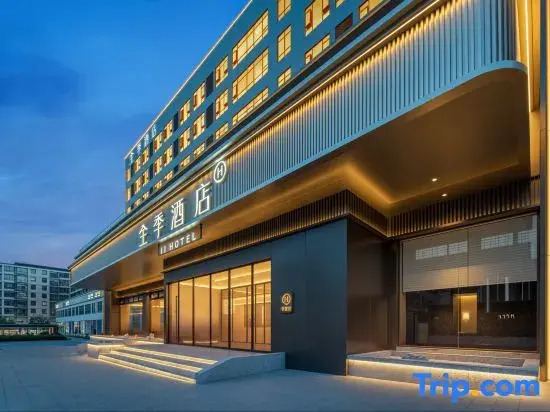 JI Hotel (Fenghuang Ancient Town Tourist Center)