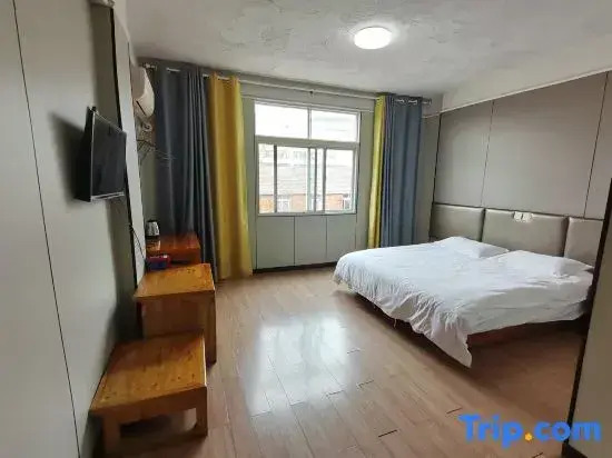Yushan Chunhui Express Hotel