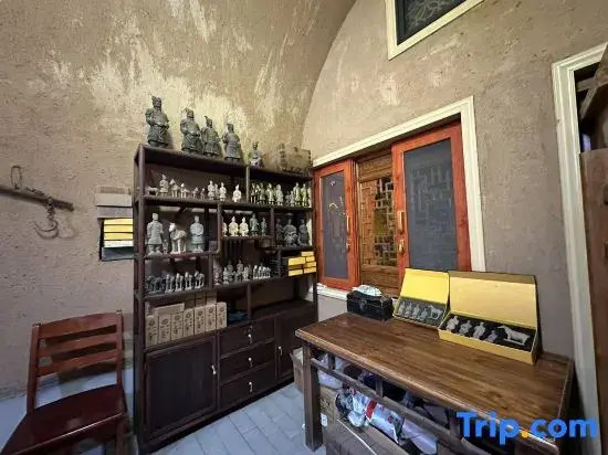 Yaojian Dongtian Homestay (Xi'an Terracotta Army Museum Tourist Area)
