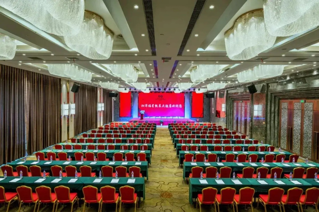 Fortune Gloria Plaza Hotel Xiangtan