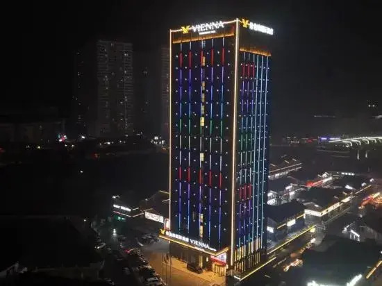 Vienna International Hotel (Chongqing Fuling Baolong Plaza Branch)