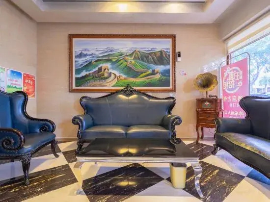 Qimeng Hotel (Haikou Qilou Old Street Binhai Avenue)