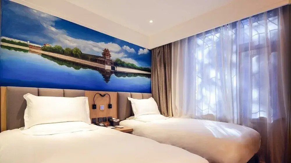 Qiuguo Hotel