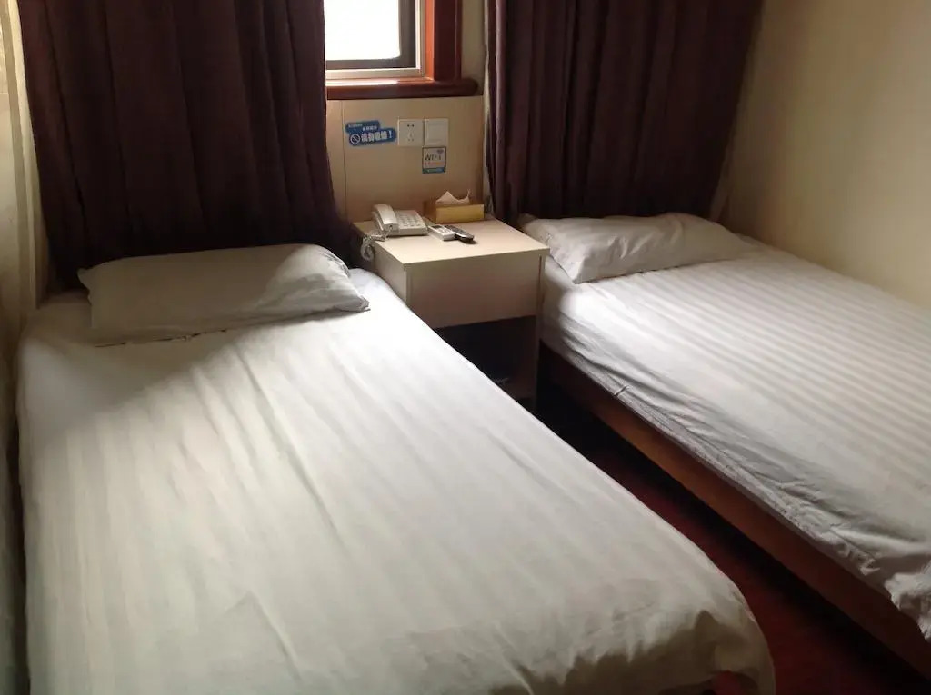 Shanghai Pujiang Express Hotel
