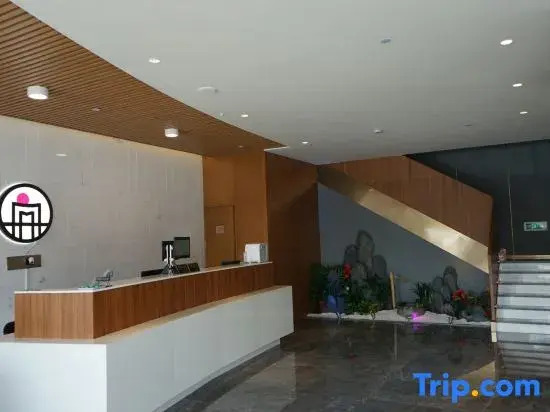 Yinxiang Boutique Hotel