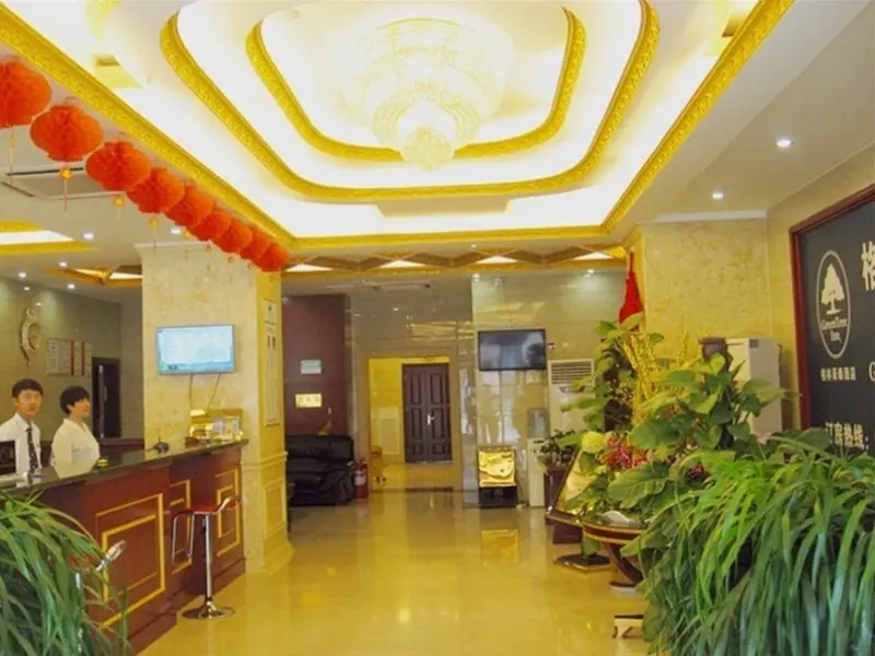 GreenTree Inn Shandong Weifang Shouguang Bohai Road Cangsheng Park Business Hotel