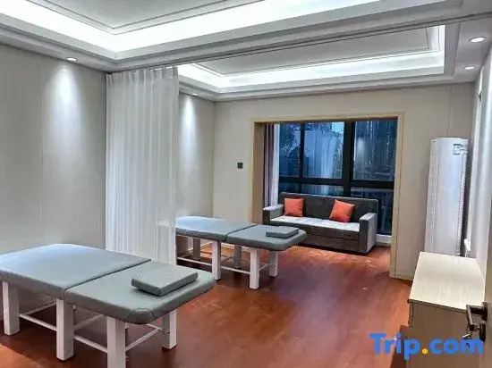 Xi'an DiJianNanShan Hot Spring Hotel (Wildlife Park)