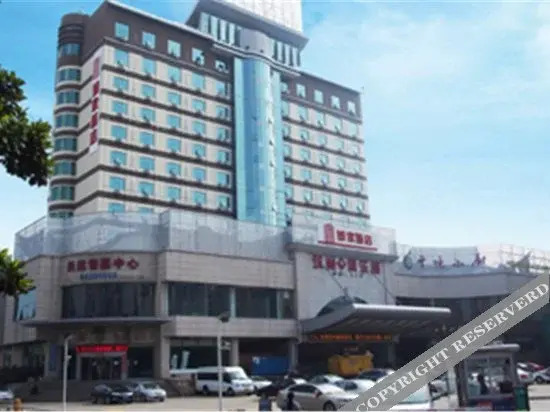 Civil Aviation Garden Hotel