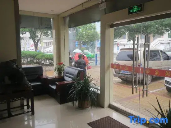Xinyuan Hotel