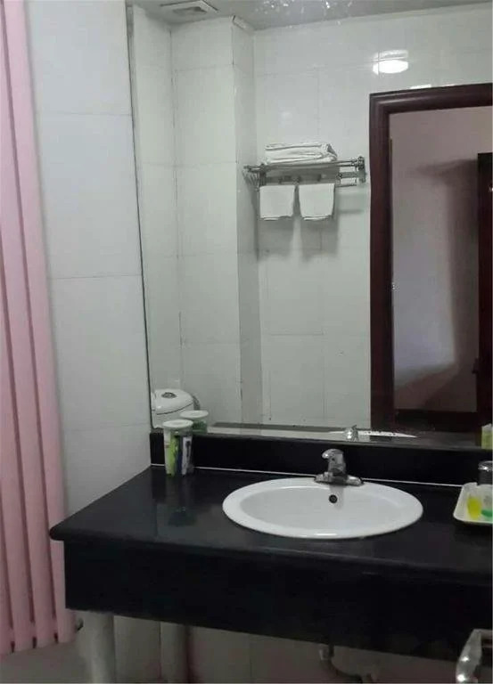 Aodu Hotel