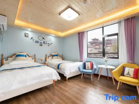 Jiumu Homestay