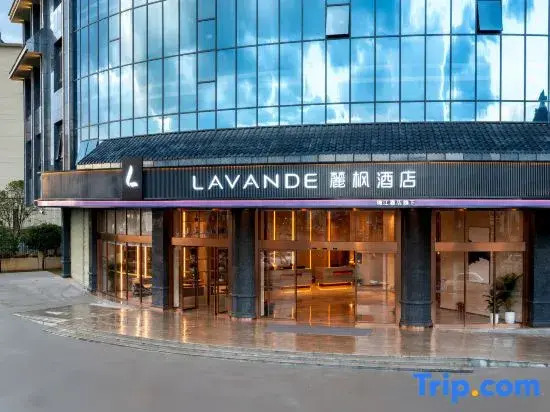 Lavande Hotel