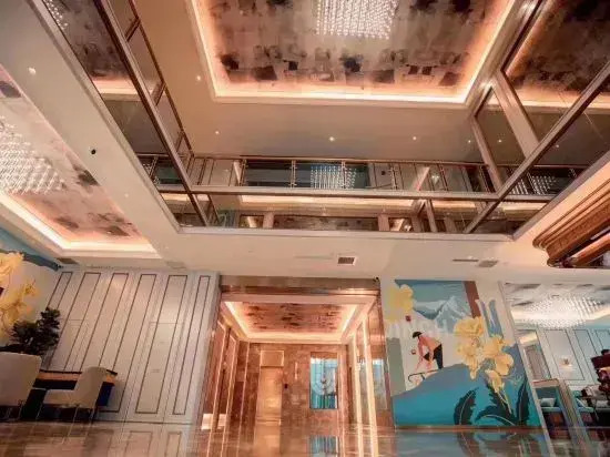 Starway Hotel (Xining Central Shopping Plaza Yile Building)