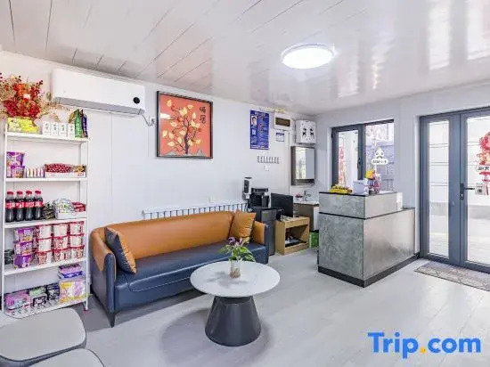 Seven Trees Boutique Inn (Beijing Daxing International Airport)