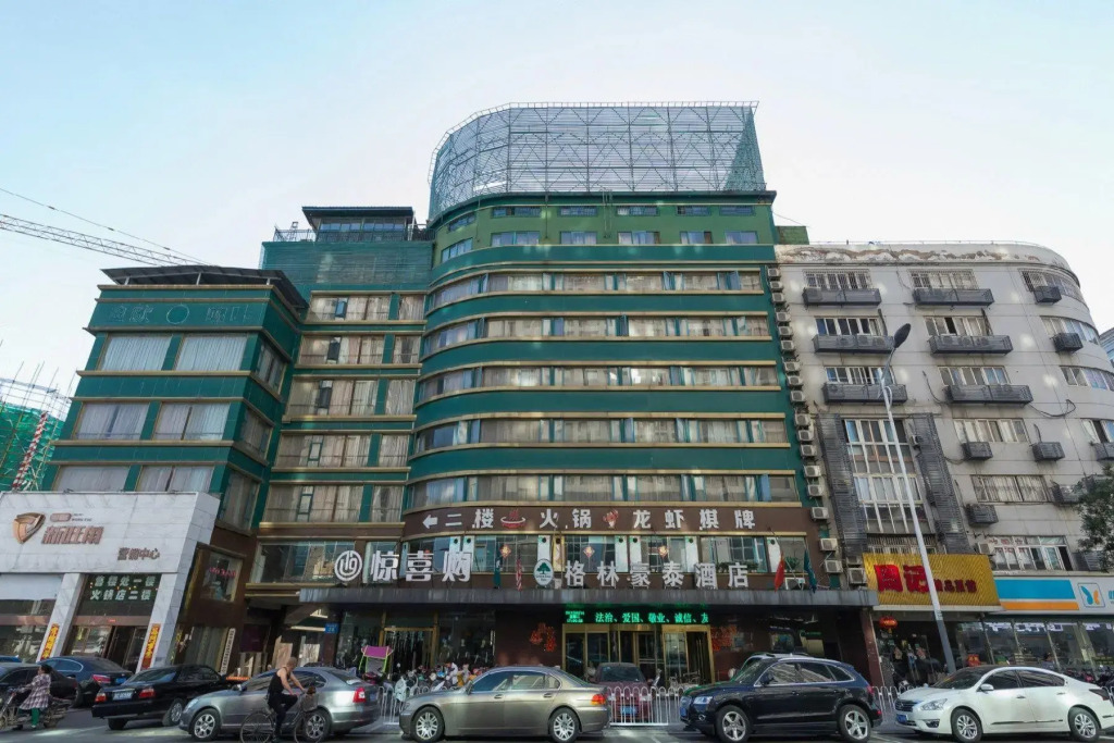 Green Tree Inn South Minzhu Road