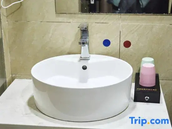 Tianshang Bali Boutique Hostel