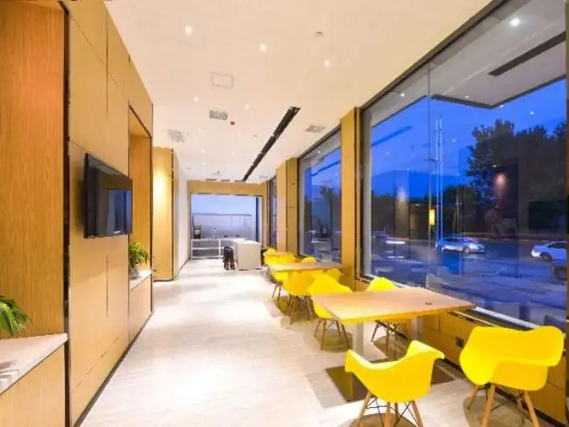 IU Hotel Heze Danyang East Road Branch