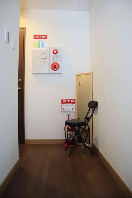 Happy Osaka House