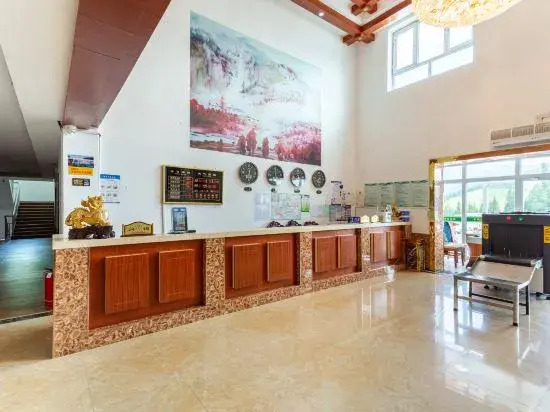 Yuhuwan Hotel(喀纳斯峪湖湾大酒店)