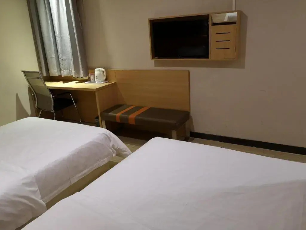 7Days Inn Guangzhou Haoyouduo