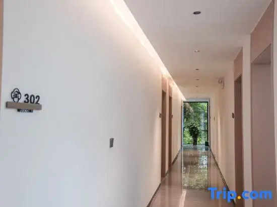 Nanyue Sheyu Mountain Residence Homestay