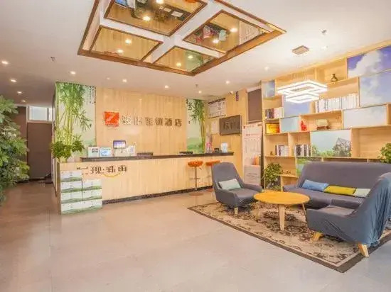 Junyi Hotel Chain (Linyi Luozhuang District Government Yingbin Avenue Branch)