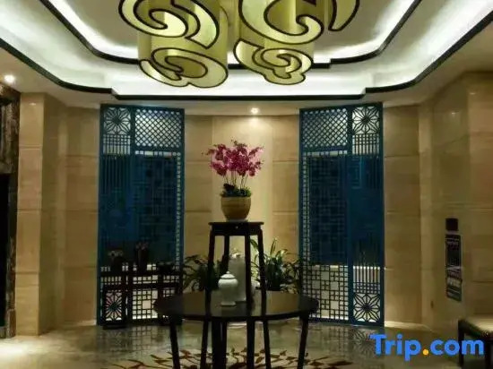 Yuetu International Hotel