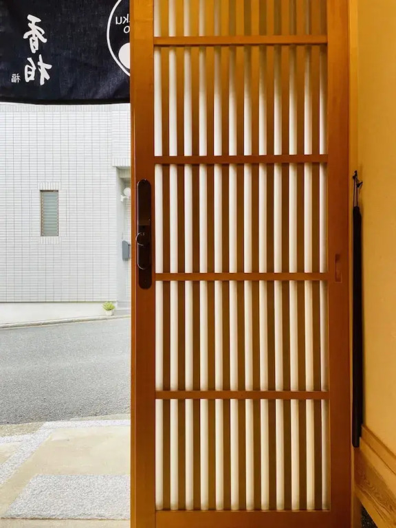 <Kyoto Machiya Kouhaku>Fuku