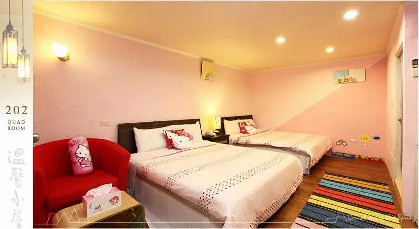 Genial House