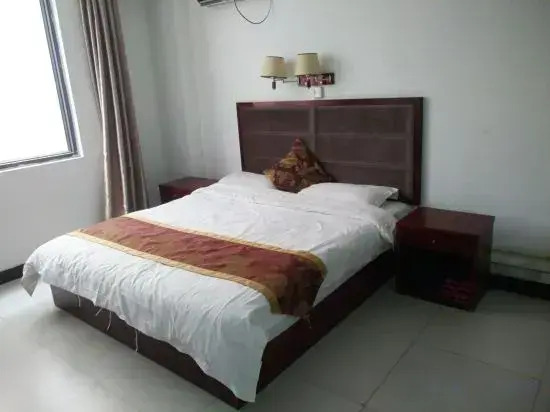 Zhongguo Maidi Express Hotel