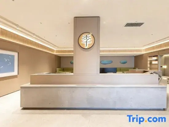 JI Hotel (Linyi North High-speed Railway Station)
