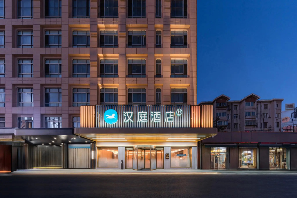 Hanting Hotel Ji Nan Huaxin Road