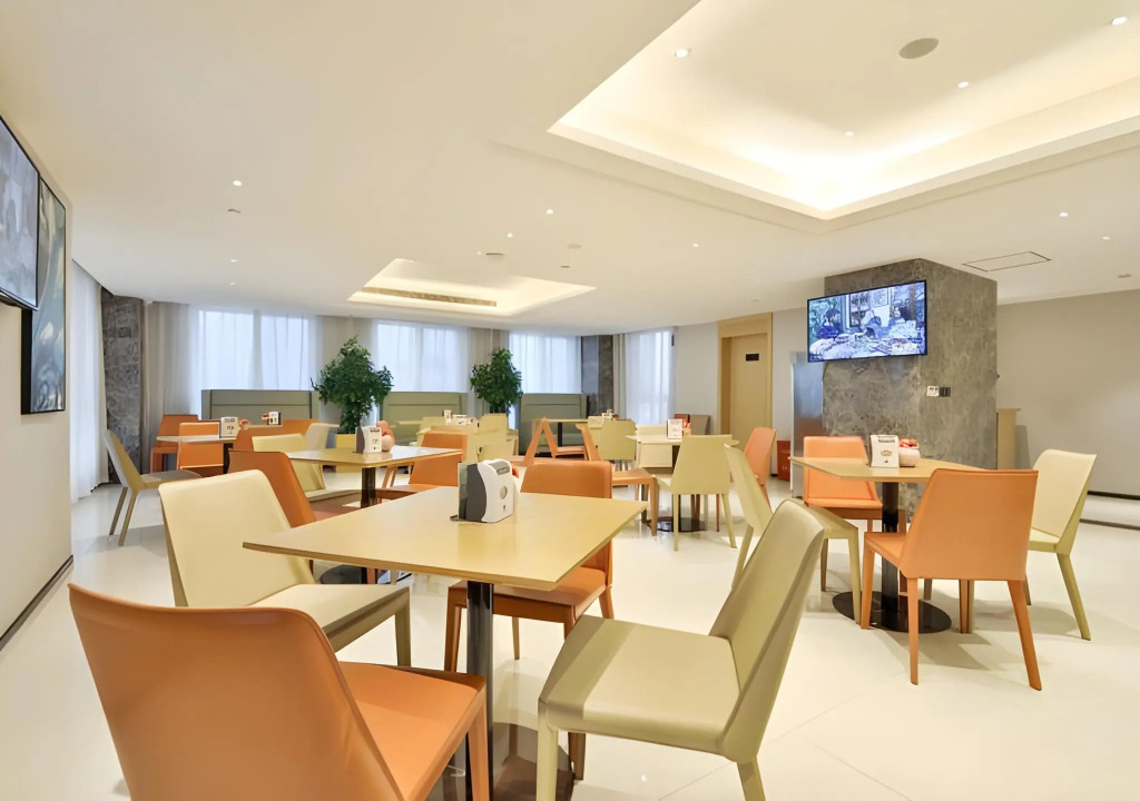 City Comfort Inn Wuhan Hankou Bei Light Rail Station