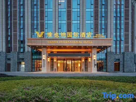 Vienna International Hotel (Fucheng District Horticultural Mountain Science and Innovation Park)