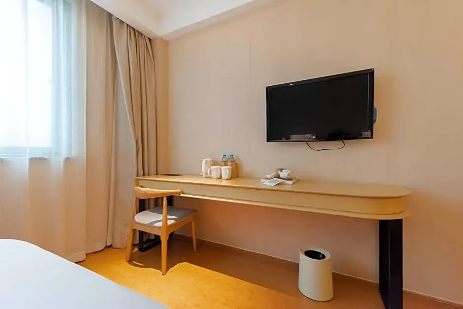 Ji Hotel Hangzhou Xihu Hubin