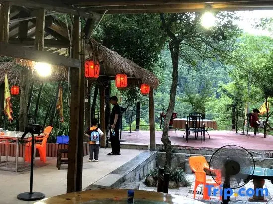 Hongyezhai Ecological Leisure Villa
