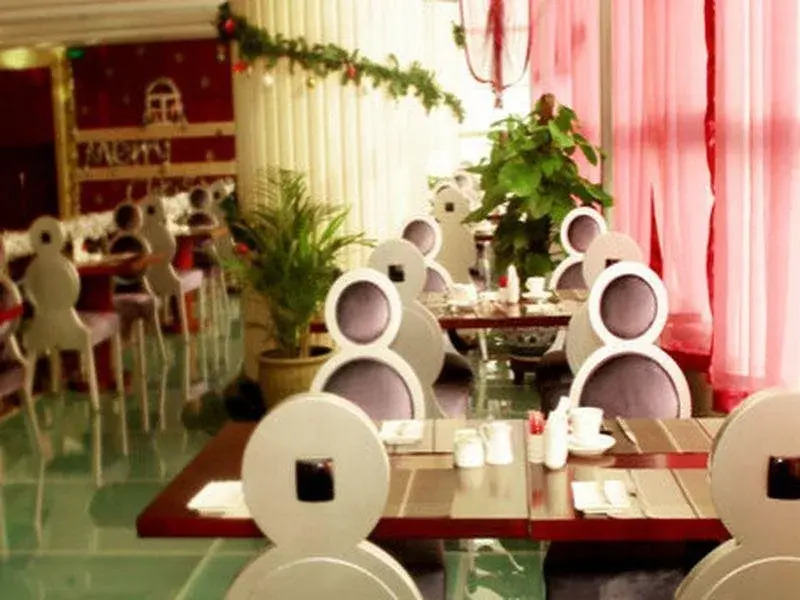 Anhui Yinruilin International Hotel